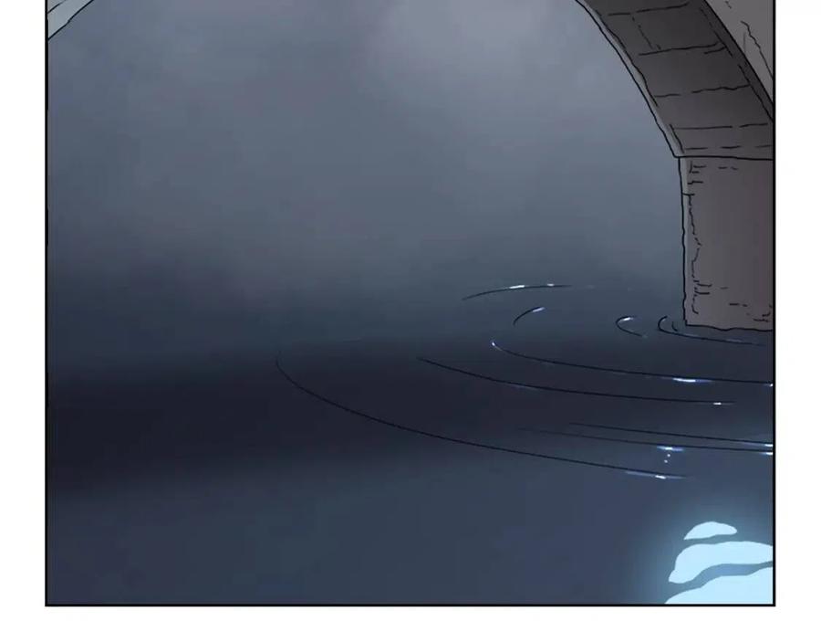 重生之我在魔教耍长枪韩漫全集-第68话 少教主无删减无遮挡章节图片 