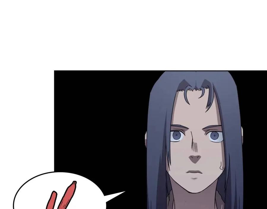 重生之我在魔教耍长枪韩漫全集-第68话 少教主无删减无遮挡章节图片 