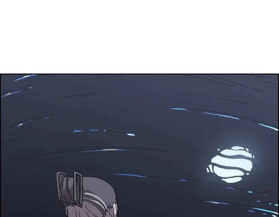 重生之我在魔教耍长枪韩漫全集-第68话 少教主无删减无遮挡章节图片 