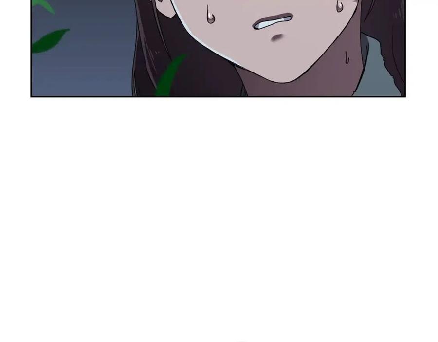 重生之我在魔教耍长枪韩漫全集-第68话 少教主无删减无遮挡章节图片 