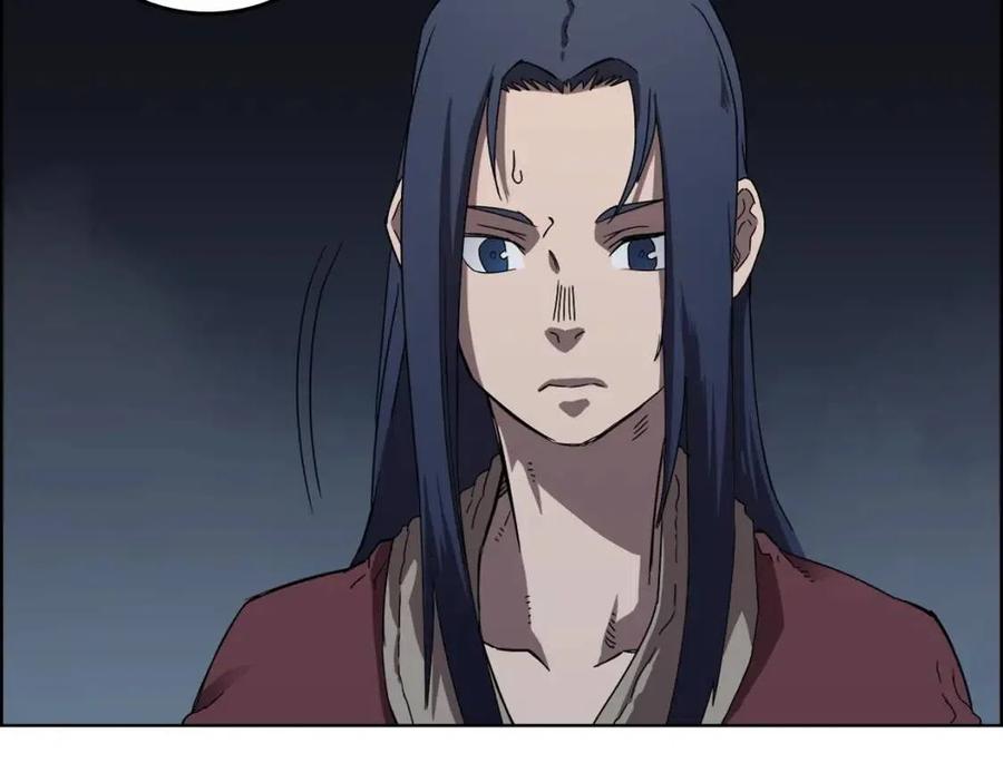 重生之我在魔教耍长枪韩漫全集-第68话 少教主无删减无遮挡章节图片 
