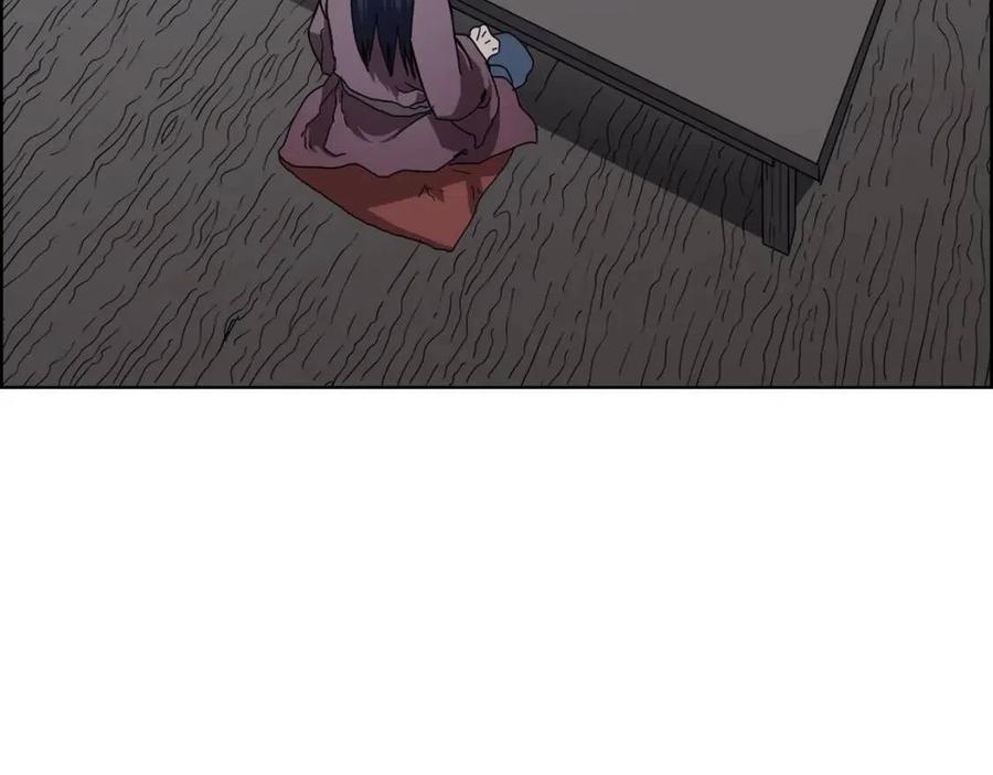 重生之我在魔教耍长枪韩漫全集-第68话 少教主无删减无遮挡章节图片 