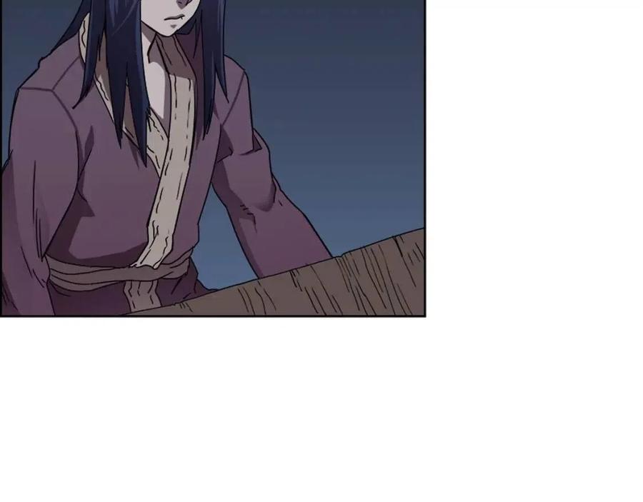 重生之我在魔教耍长枪韩漫全集-第68话 少教主无删减无遮挡章节图片 