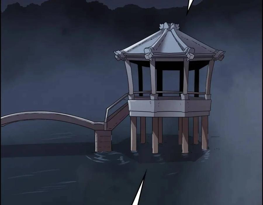 重生之我在魔教耍长枪韩漫全集-第68话 少教主无删减无遮挡章节图片 
