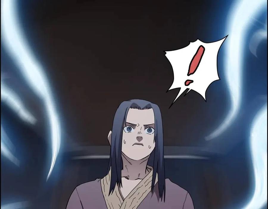 重生之我在魔教耍长枪韩漫全集-第68话 少教主无删减无遮挡章节图片 