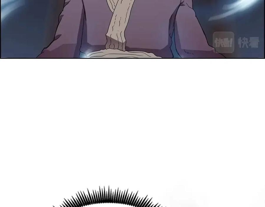重生之我在魔教耍长枪韩漫全集-第68话 少教主无删减无遮挡章节图片 