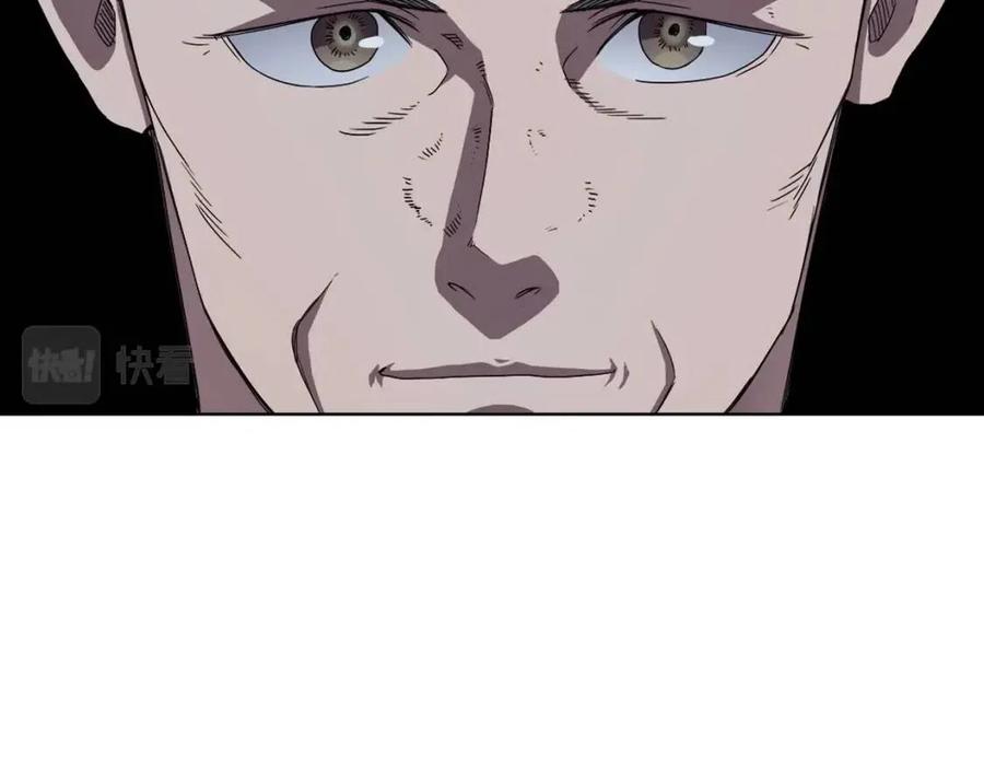 重生之我在魔教耍长枪韩漫全集-第68话 少教主无删减无遮挡章节图片 