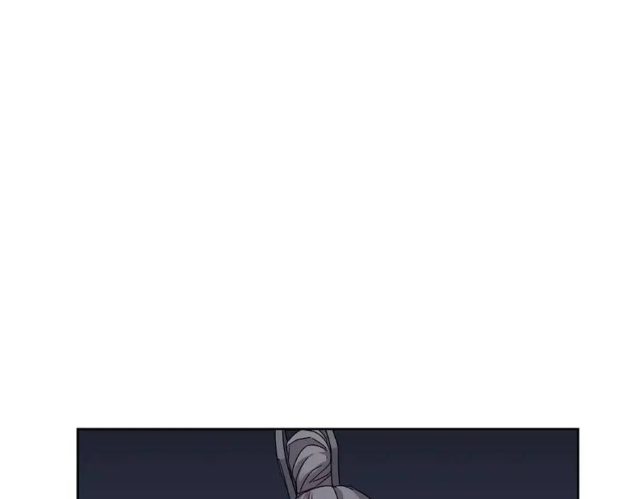 重生之我在魔教耍长枪韩漫全集-第68话 少教主无删减无遮挡章节图片 