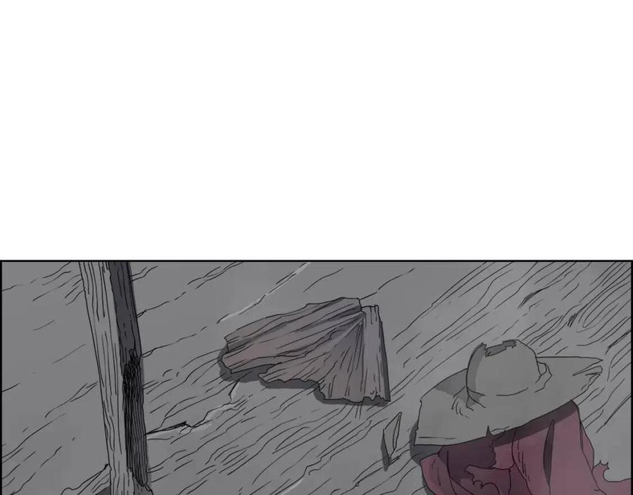 重生之我在魔教耍长枪韩漫全集-第68话 少教主无删减无遮挡章节图片 