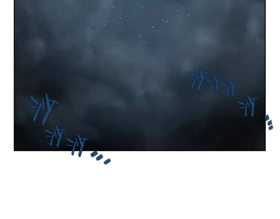 重生之我在魔教耍长枪韩漫全集-第69话 少女的思春无删减无遮挡章节图片 