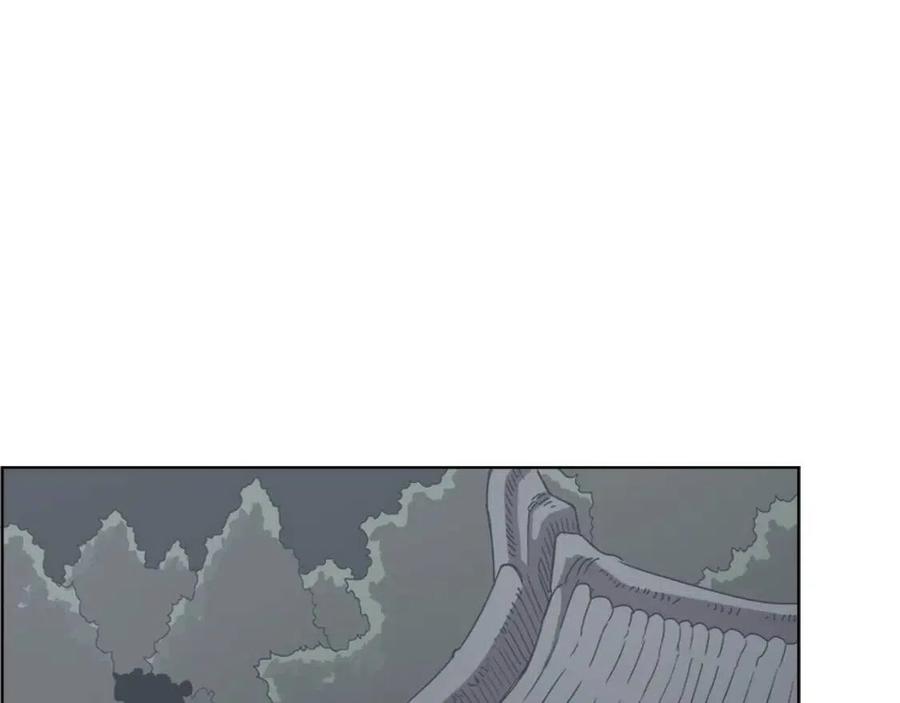 重生之我在魔教耍长枪韩漫全集-第69话 少女的思春无删减无遮挡章节图片 