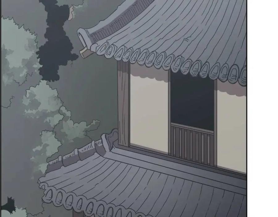 重生之我在魔教耍长枪韩漫全集-第69话 少女的思春无删减无遮挡章节图片 