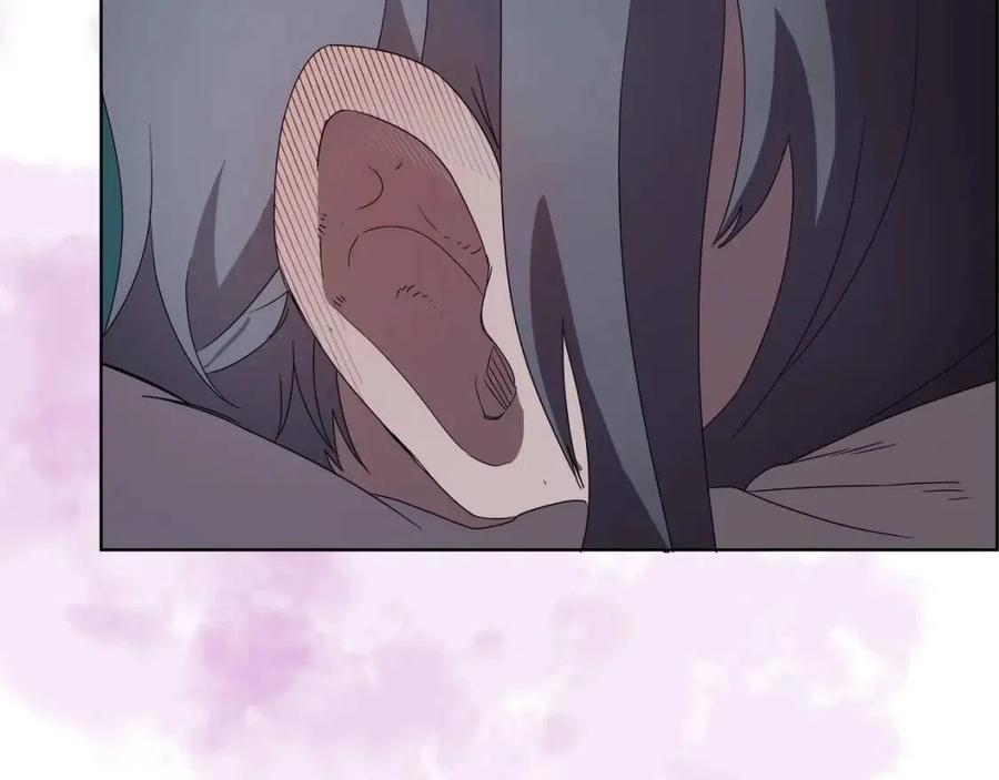 重生之我在魔教耍长枪韩漫全集-第69话 少女的思春无删减无遮挡章节图片 