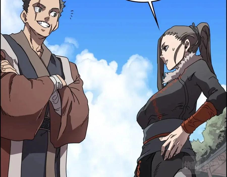 重生之我在魔教耍长枪韩漫全集-第69话 少女的思春无删减无遮挡章节图片 