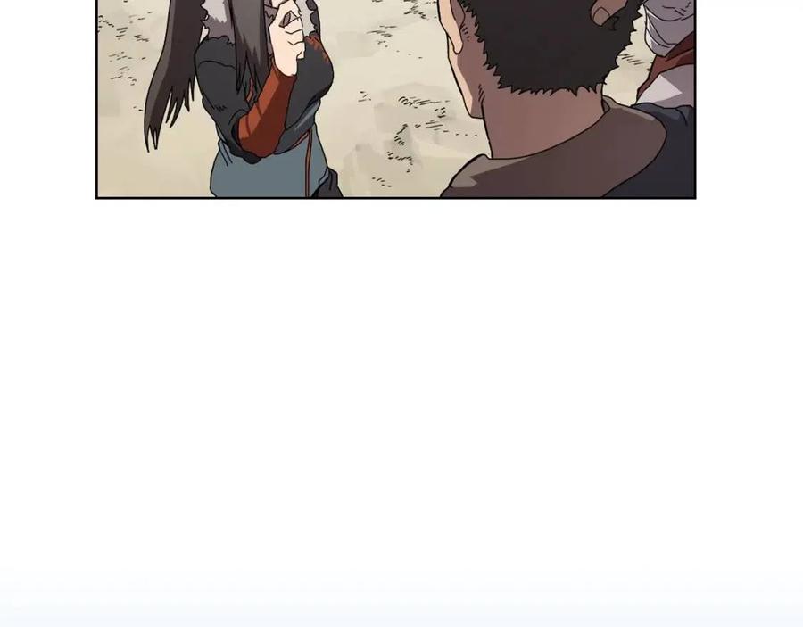 重生之我在魔教耍长枪韩漫全集-第69话 少女的思春无删减无遮挡章节图片 