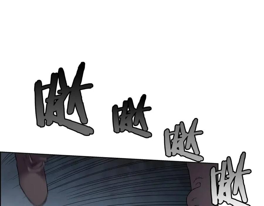 重生之我在魔教耍长枪韩漫全集-第69话 少女的思春无删减无遮挡章节图片 