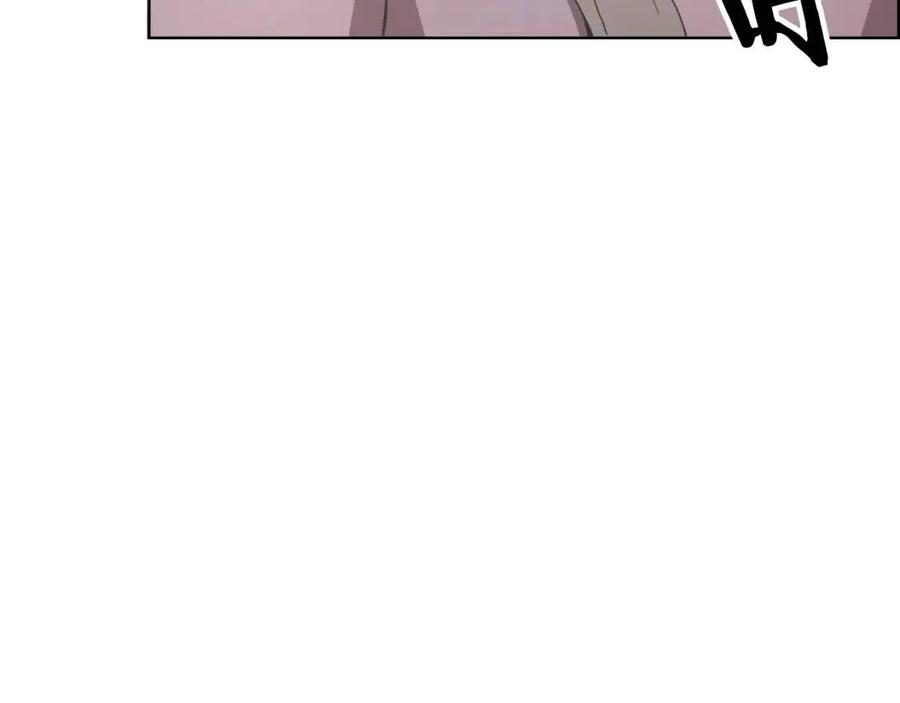 重生之我在魔教耍长枪韩漫全集-第69话 少女的思春无删减无遮挡章节图片 