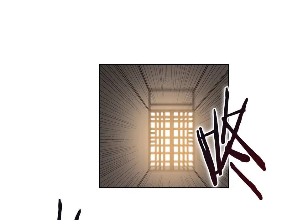 重生之我在魔教耍长枪韩漫全集-第69话 少女的思春无删减无遮挡章节图片 