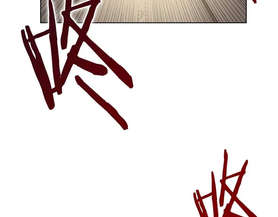 重生之我在魔教耍长枪韩漫全集-第69话 少女的思春无删减无遮挡章节图片 