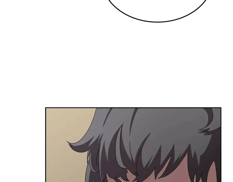 重生之我在魔教耍长枪韩漫全集-第69话 少女的思春无删减无遮挡章节图片 