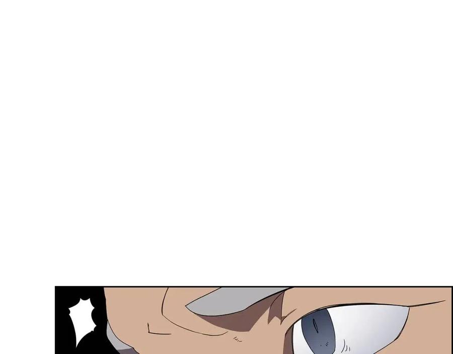 重生之我在魔教耍长枪韩漫全集-第70话 眼中钉无删减无遮挡章节图片 