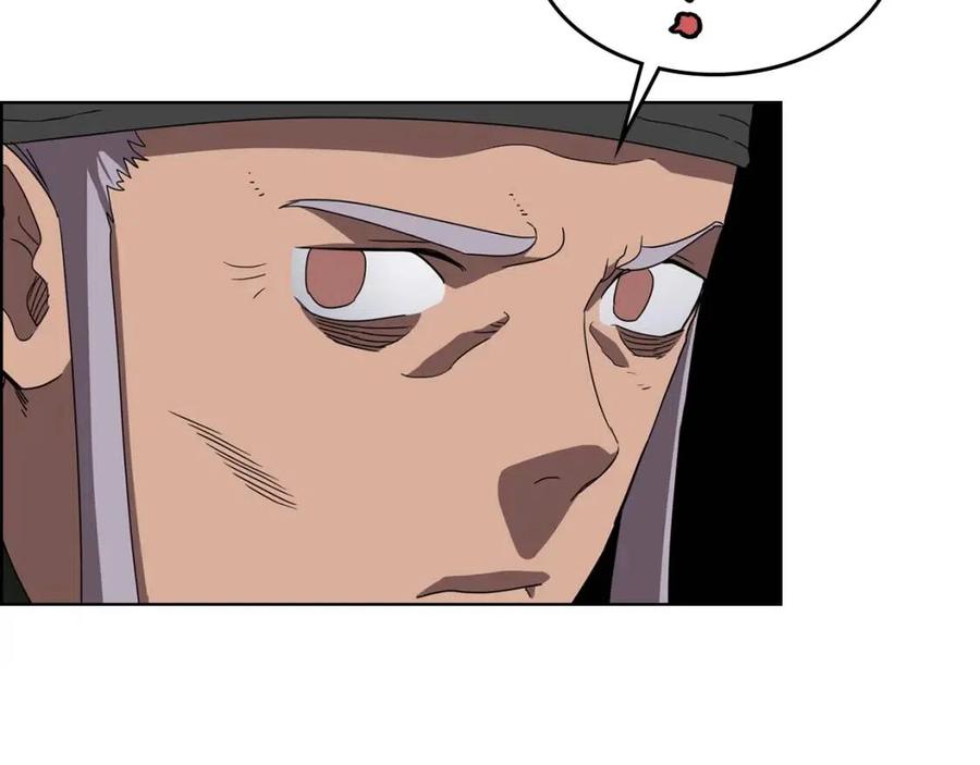 重生之我在魔教耍长枪韩漫全集-第70话 眼中钉无删减无遮挡章节图片 