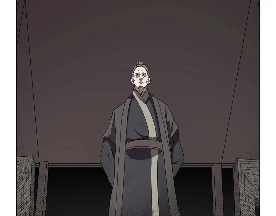 重生之我在魔教耍长枪韩漫全集-第70话 眼中钉无删减无遮挡章节图片 
