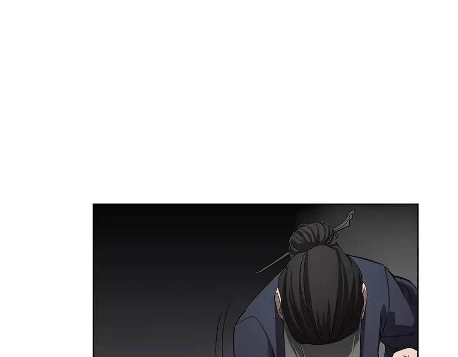 重生之我在魔教耍长枪韩漫全集-第70话 眼中钉无删减无遮挡章节图片 