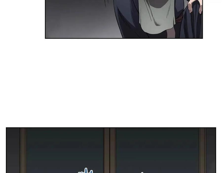 重生之我在魔教耍长枪韩漫全集-第70话 眼中钉无删减无遮挡章节图片 