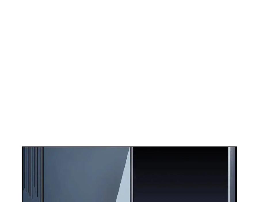 重生之我在魔教耍长枪韩漫全集-第70话 眼中钉无删减无遮挡章节图片 