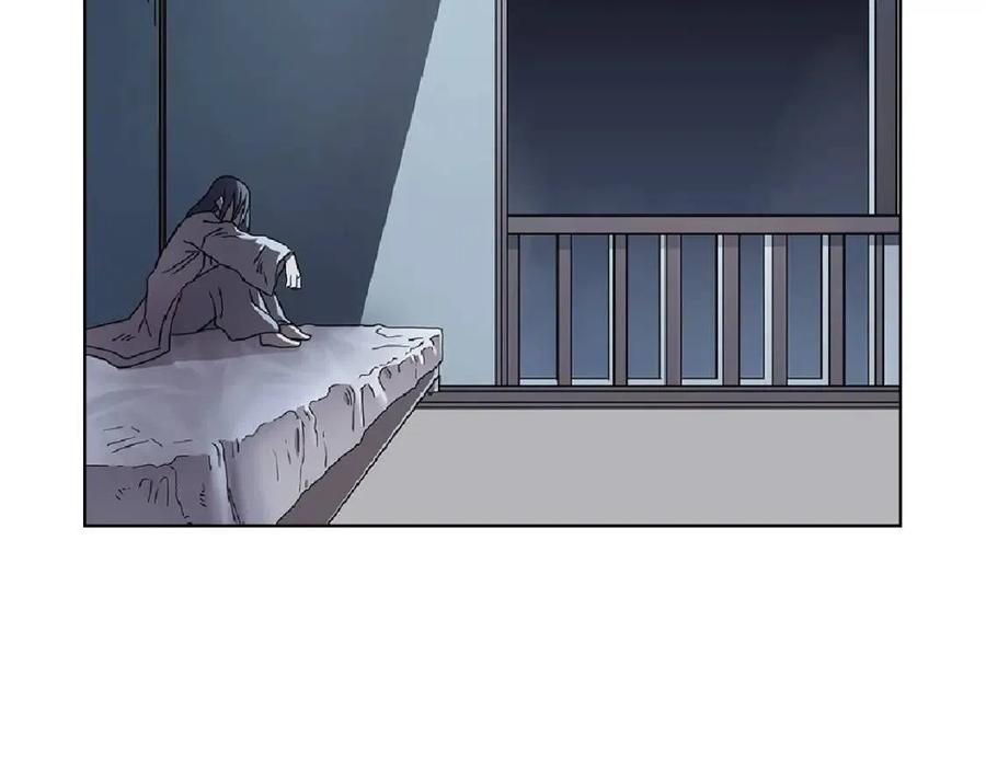 重生之我在魔教耍长枪韩漫全集-第70话 眼中钉无删减无遮挡章节图片 