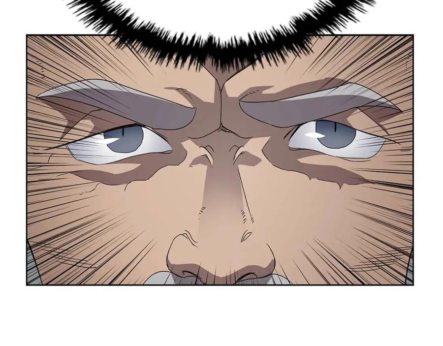 重生之我在魔教耍长枪韩漫全集-第70话 眼中钉无删减无遮挡章节图片 