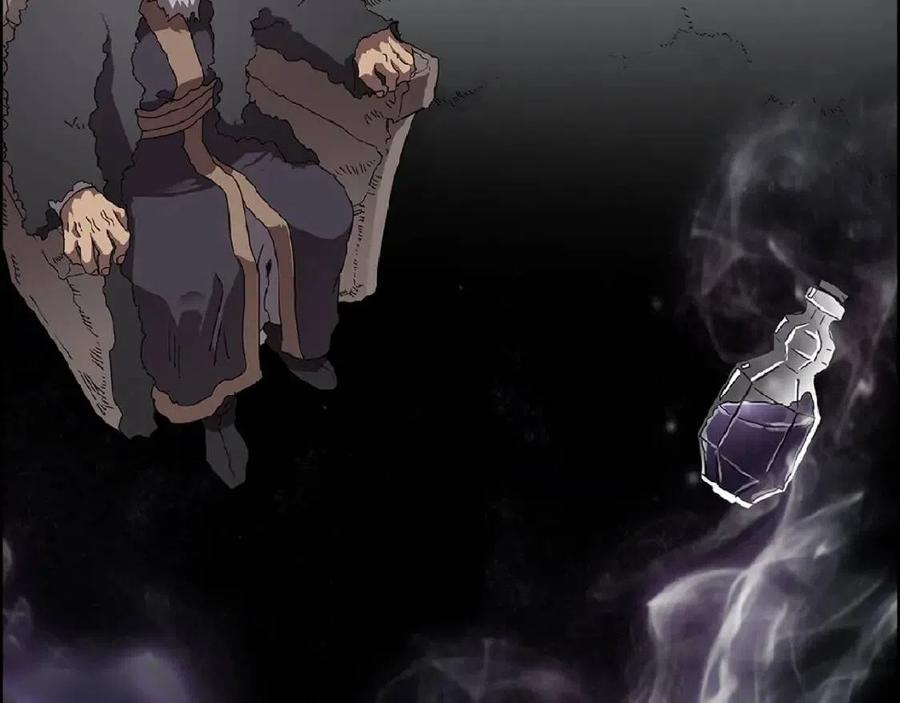 重生之我在魔教耍长枪韩漫全集-第70话 眼中钉无删减无遮挡章节图片 
