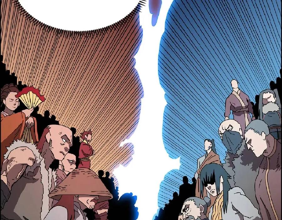 重生之我在魔教耍长枪韩漫全集-第70话 眼中钉无删减无遮挡章节图片 