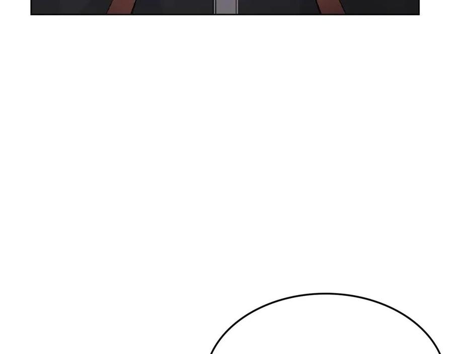 重生之我在魔教耍长枪韩漫全集-第70话 眼中钉无删减无遮挡章节图片 