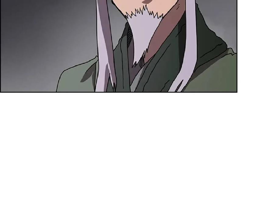重生之我在魔教耍长枪韩漫全集-第70话 眼中钉无删减无遮挡章节图片 
