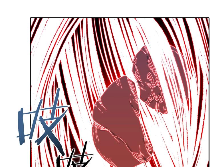 重生之我在魔教耍长枪韩漫全集-第8话 魔教宝库无删减无遮挡章节图片 