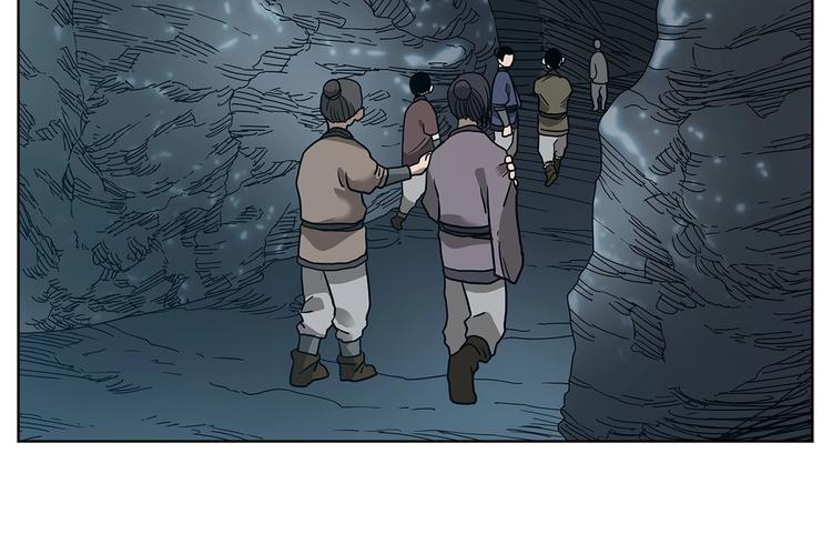 重生之我在魔教耍长枪韩漫全集-第8话 魔教宝库无删减无遮挡章节图片 