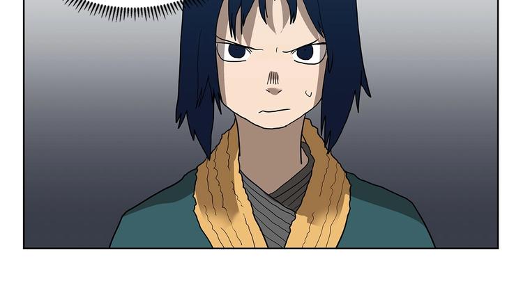 重生之我在魔教耍长枪韩漫全集-第8话 魔教宝库无删减无遮挡章节图片 
