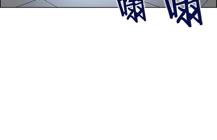 重生之我在魔教耍长枪韩漫全集-第71话 天魔弟子无删减无遮挡章节图片 