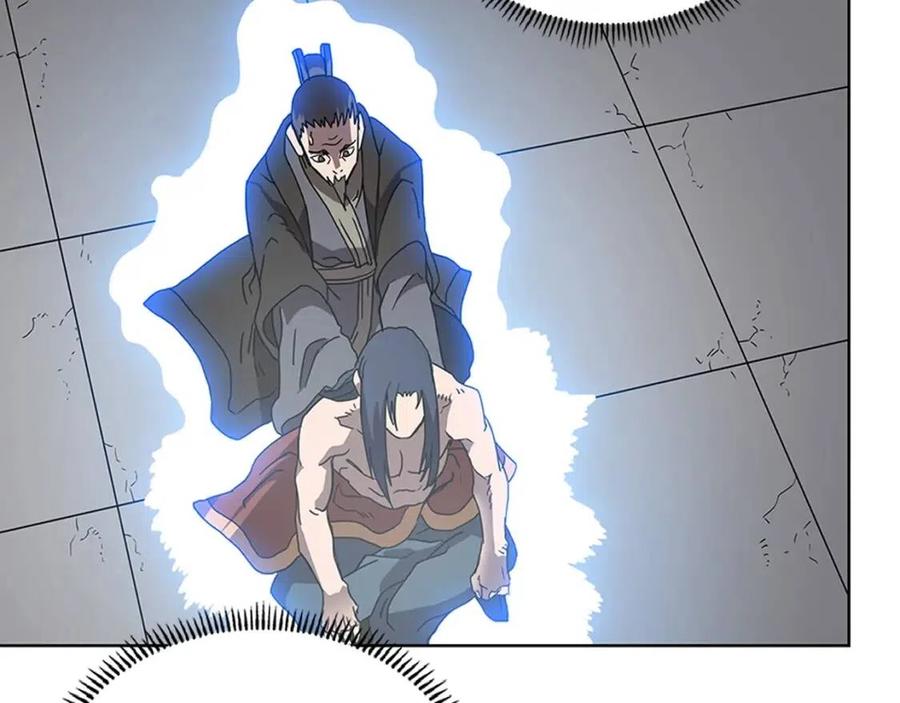 重生之我在魔教耍长枪韩漫全集-第71话 天魔弟子无删减无遮挡章节图片 