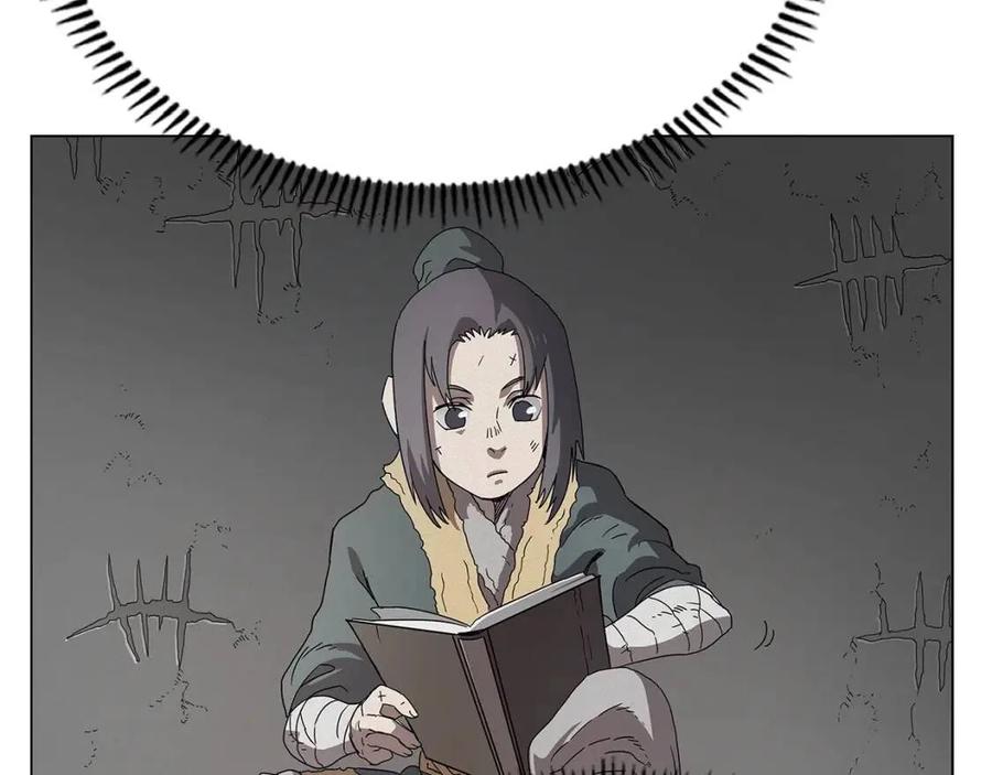 重生之我在魔教耍长枪韩漫全集-第71话 天魔弟子无删减无遮挡章节图片 