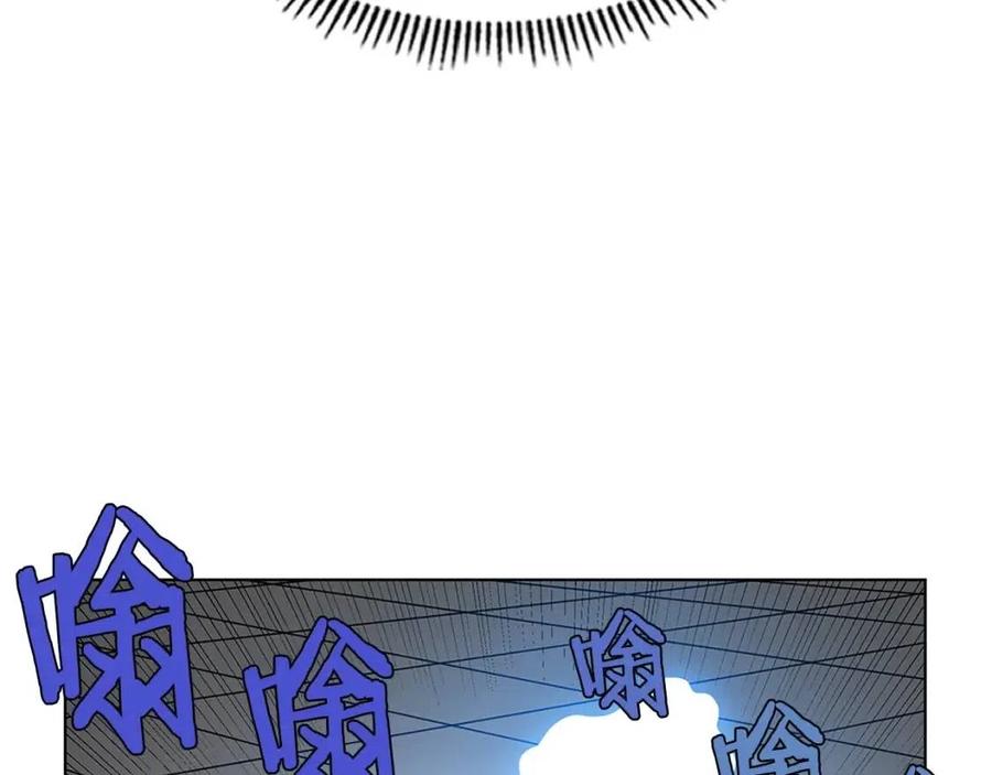 重生之我在魔教耍长枪韩漫全集-第71话 天魔弟子无删减无遮挡章节图片 