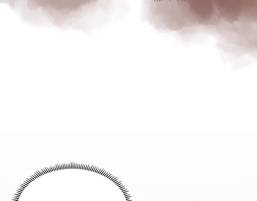 重生之我在魔教耍长枪韩漫全集-第71话 天魔弟子无删减无遮挡章节图片 