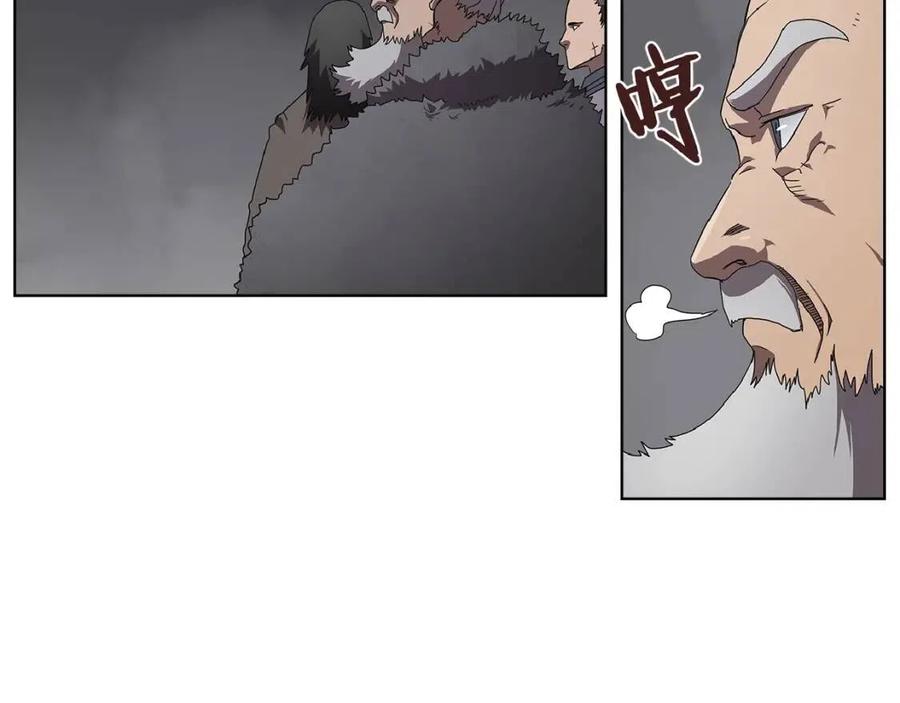 重生之我在魔教耍长枪韩漫全集-第71话 天魔弟子无删减无遮挡章节图片 