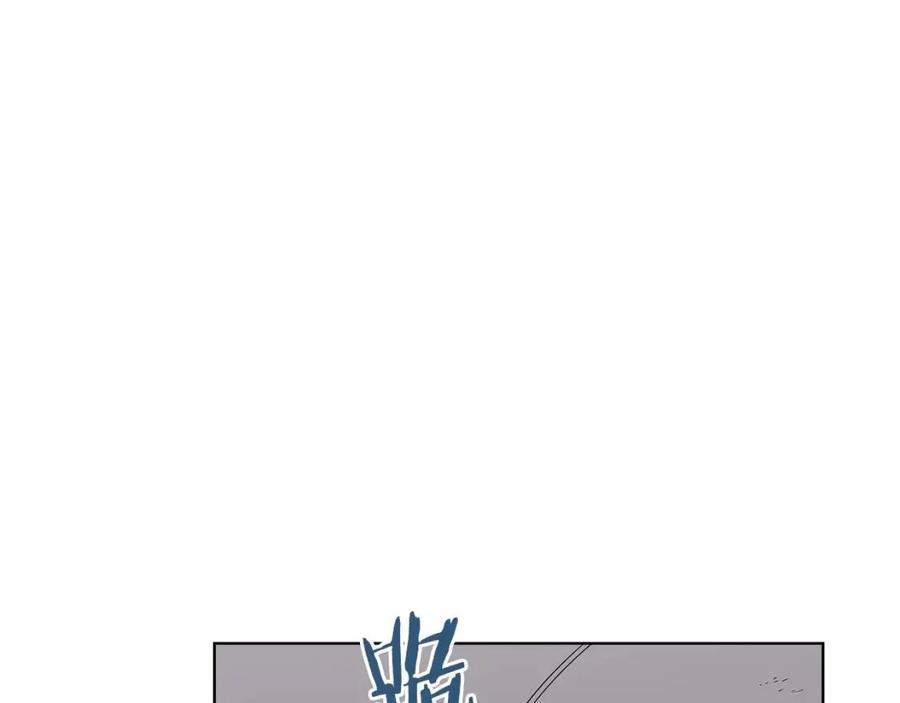 重生之我在魔教耍长枪韩漫全集-第71话 天魔弟子无删减无遮挡章节图片 