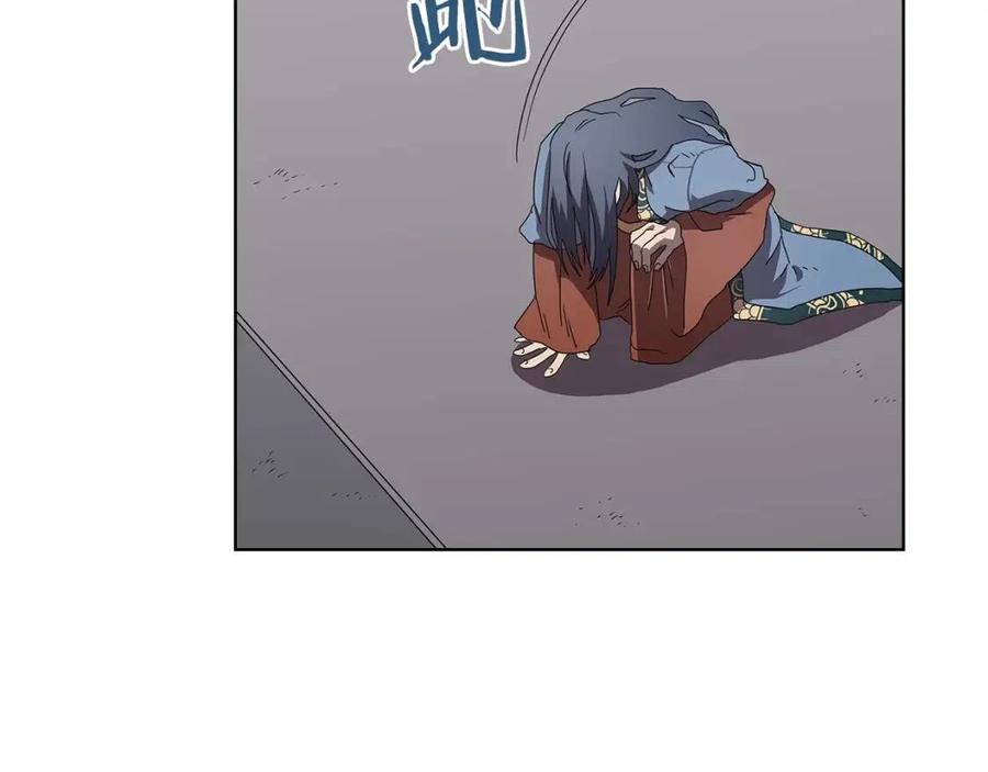 重生之我在魔教耍长枪韩漫全集-第71话 天魔弟子无删减无遮挡章节图片 