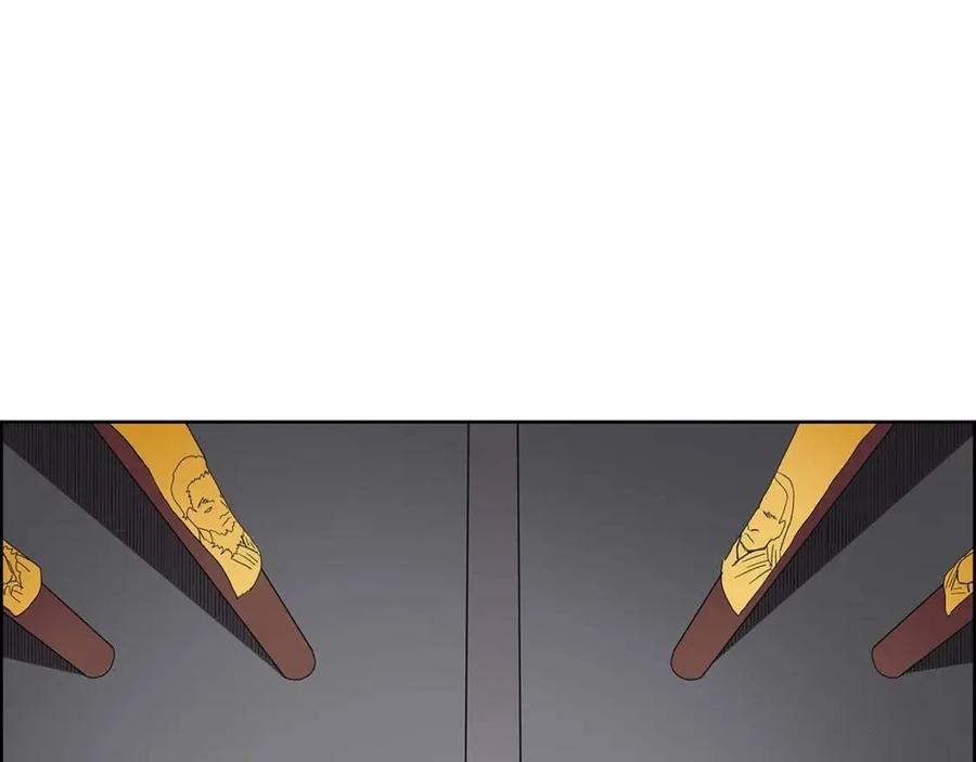 重生之我在魔教耍长枪韩漫全集-第71话 天魔弟子无删减无遮挡章节图片 