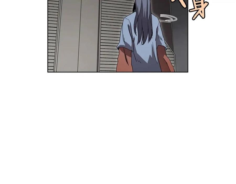 重生之我在魔教耍长枪韩漫全集-第71话 天魔弟子无删减无遮挡章节图片 