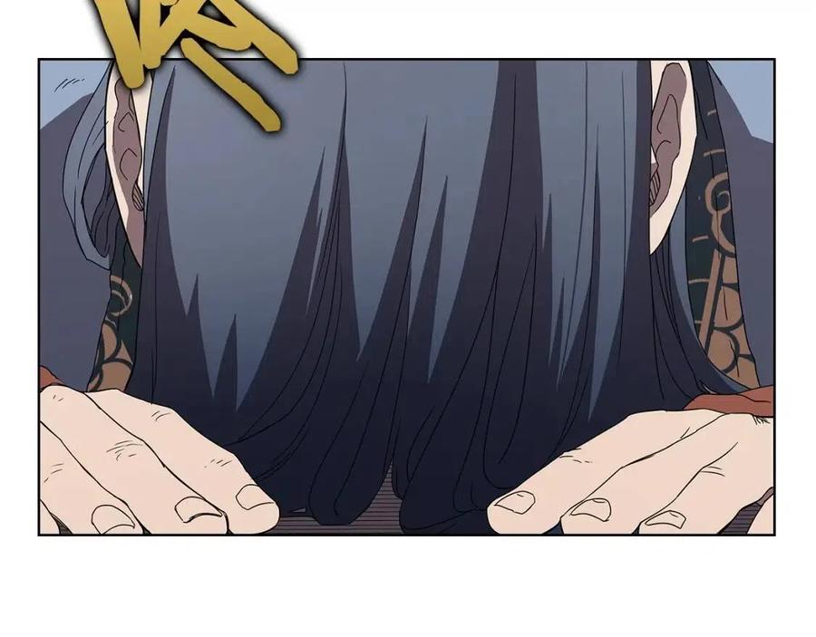 重生之我在魔教耍长枪韩漫全集-第71话 天魔弟子无删减无遮挡章节图片 